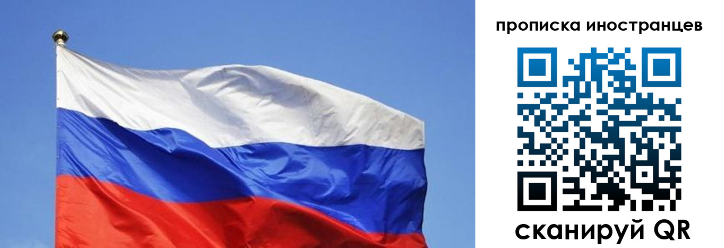 регистрация в Среднеуральске