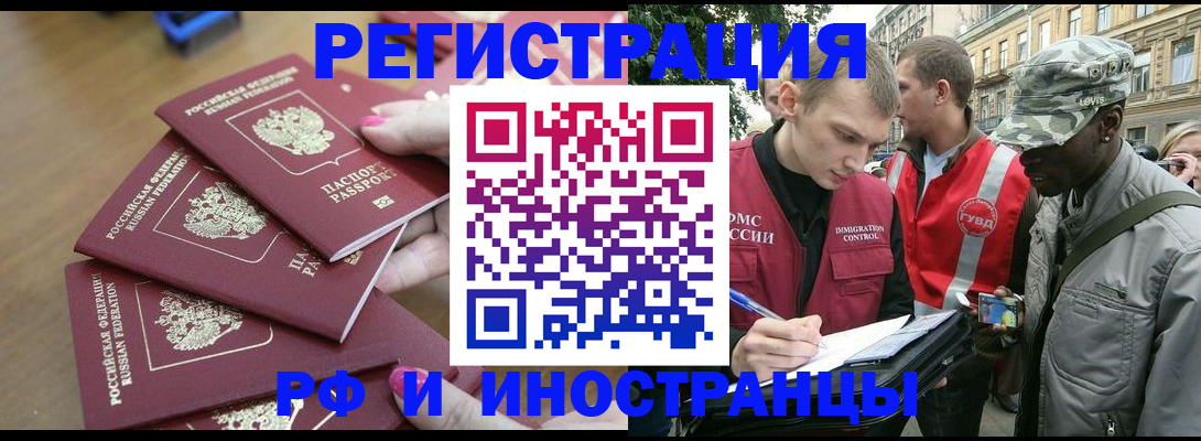 регистрация для школы в Среднеуральске